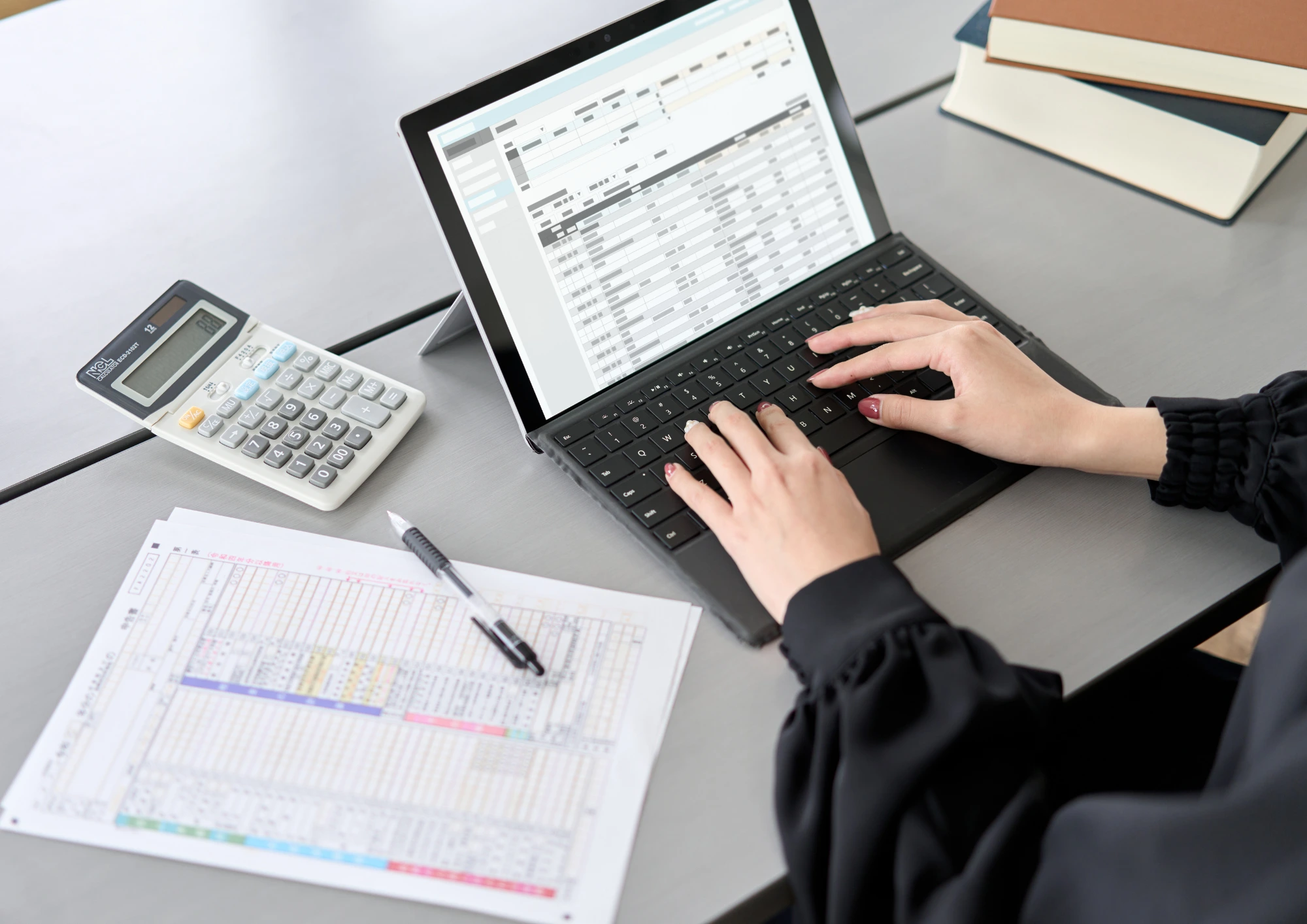 Digitization Begins with Data Entry
