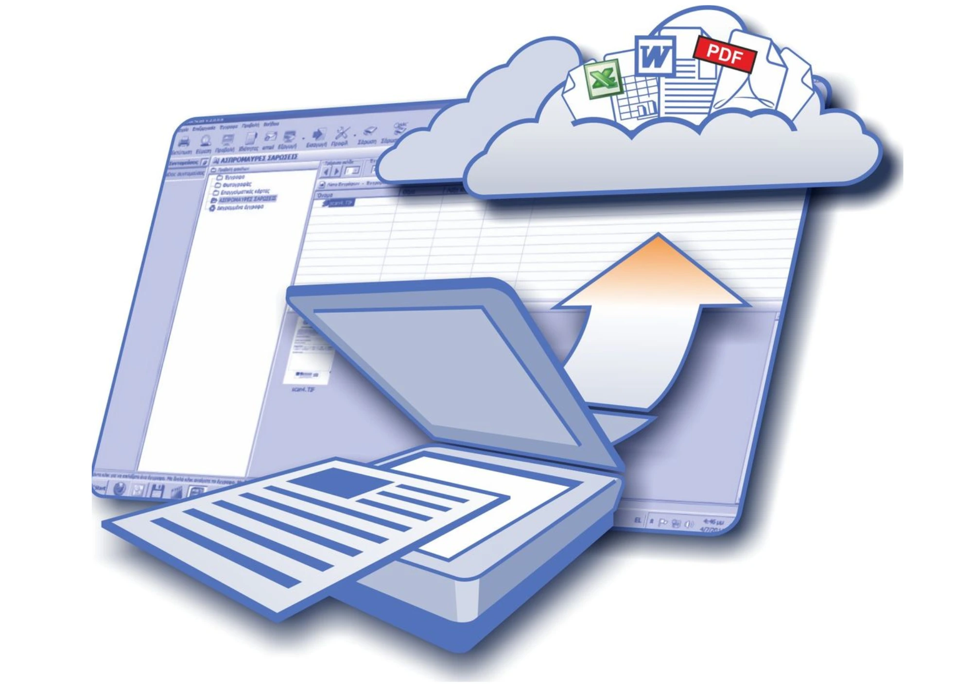 Smart Scanner Rental for Bulk Scanning