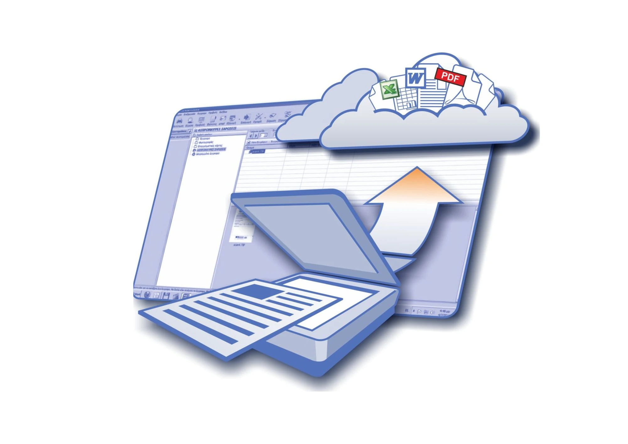 Smart Scanner Rental for Bulk Scanning